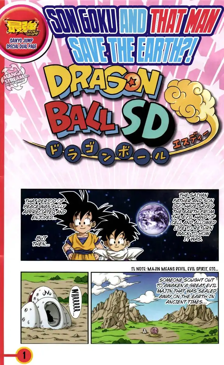 Dragon Ball Sd Chapter 4 1